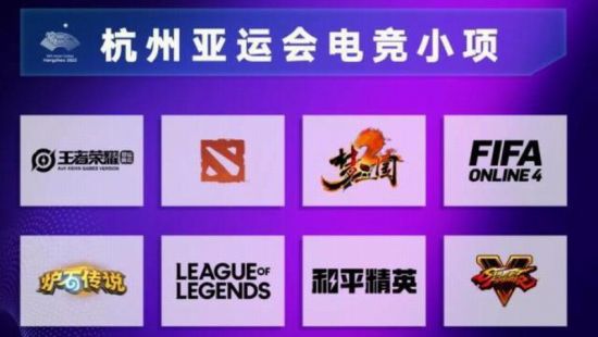 中国战队在机器人足球世界杯中历史性夺冠