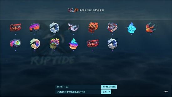 风暴英雄失落的维京人全面解析与攻略