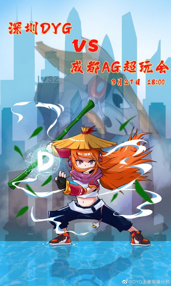 黄金世俱杯风暴英雄精彩解说回顾