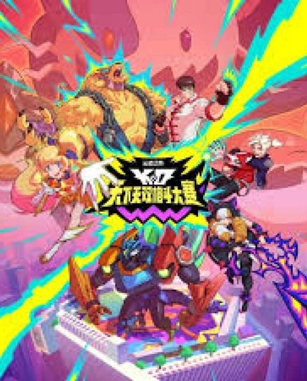 解读一竞技官网